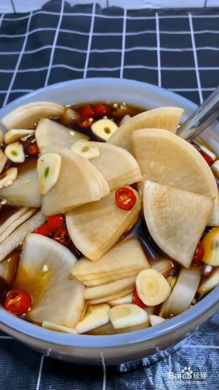 如何制作爽口又开胃的腌萝卜