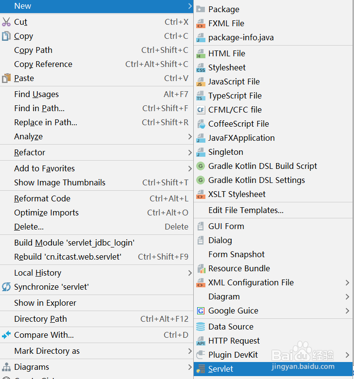 Intellij IDEA中如何自动重写父类方法？