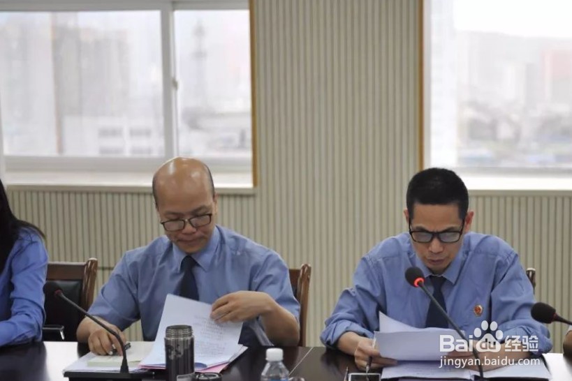 证据三性指的是什么