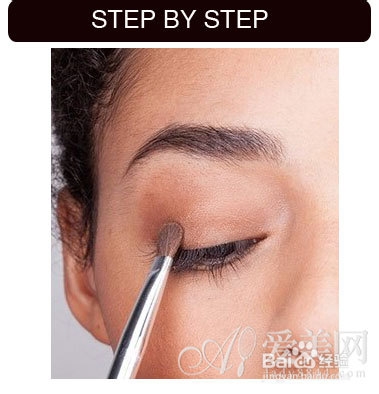 跑趴必学眼妆 教你快手打造派对妆