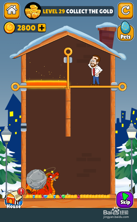 Make A Home的LEVEL 29如何通关？