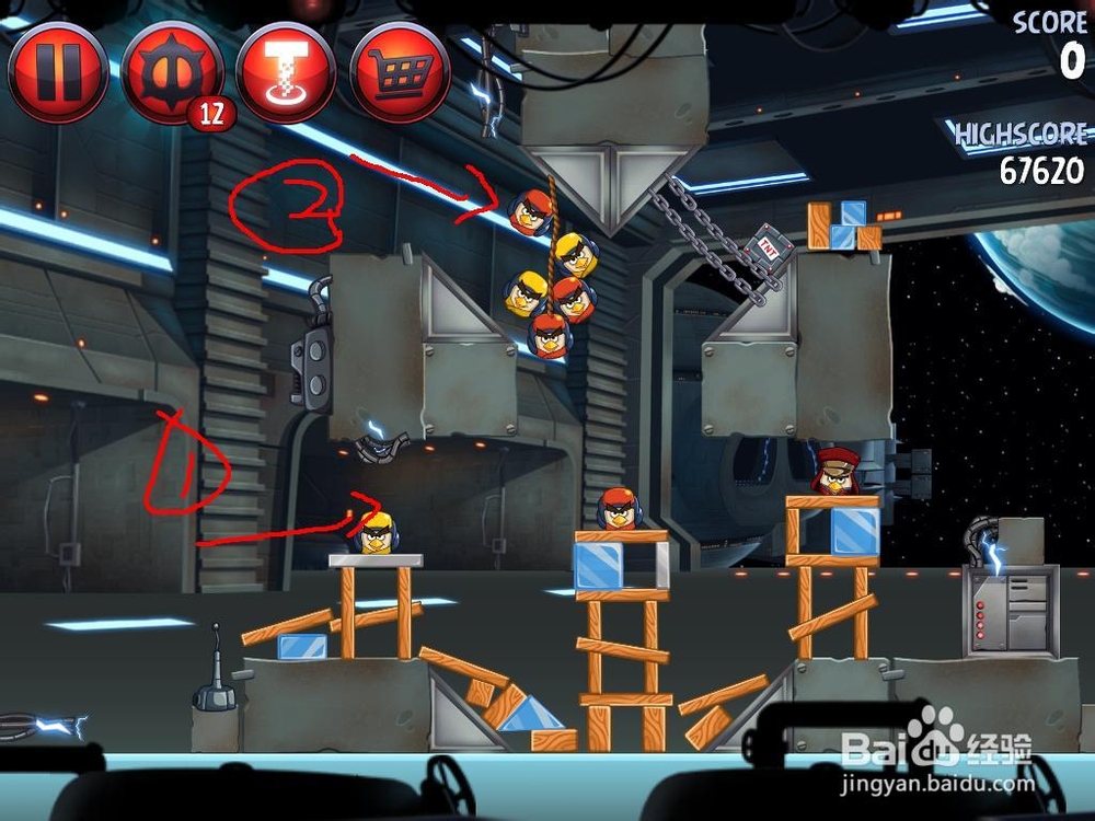 《愤怒的小鸟星球大战2》三星图文攻略 P1-S1