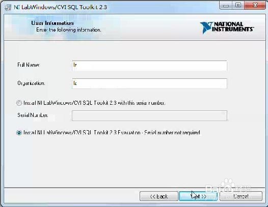 LabWindows CVI-SQL工具包