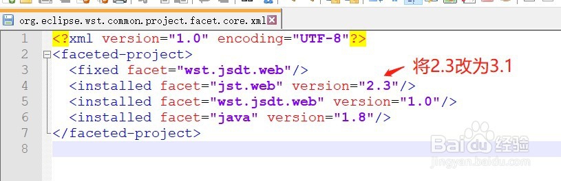 eclipse创建使用jdk1.8的maven项目