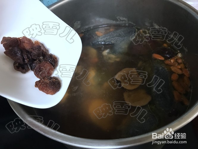 花旗参乌鸡汤