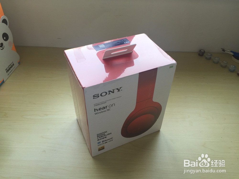 静谧无线 索尼蓝牙降噪耳机MDR-100ABN开箱