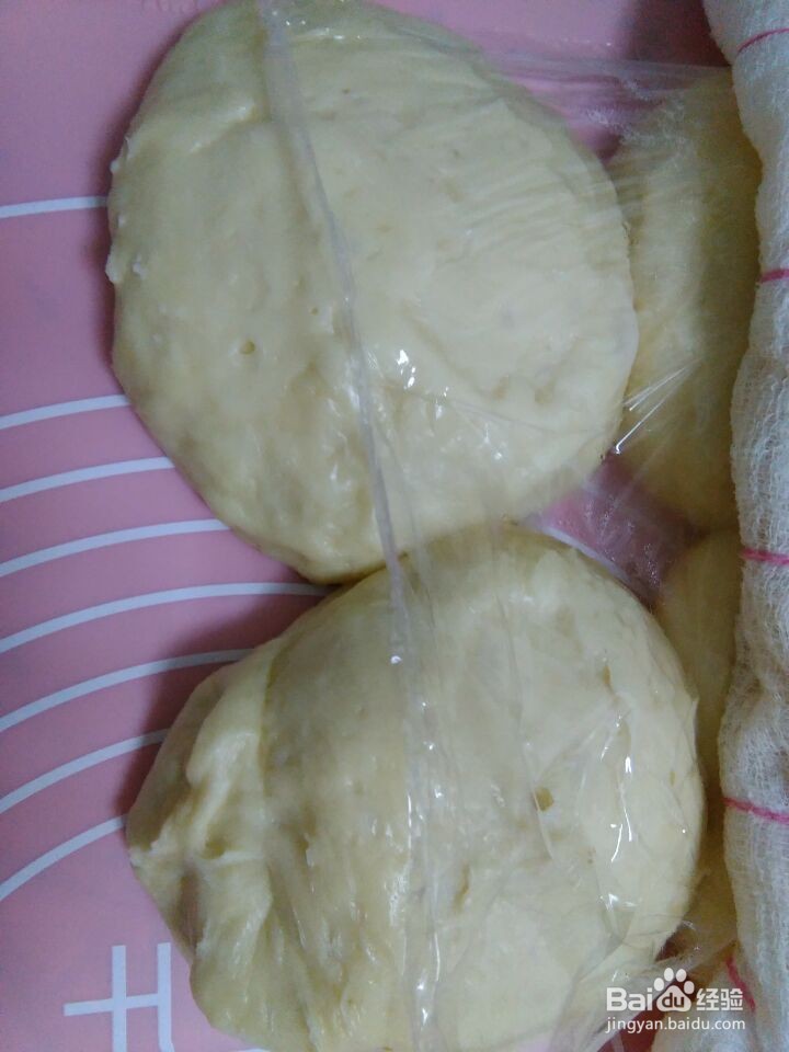 汤种奶酪提子包的做法