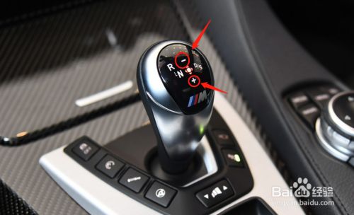 宝马m6汽车档位如何使用