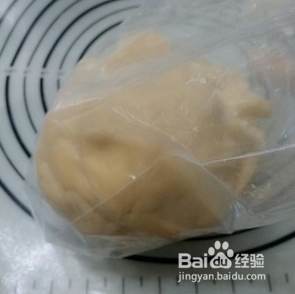 桃山皮的做法