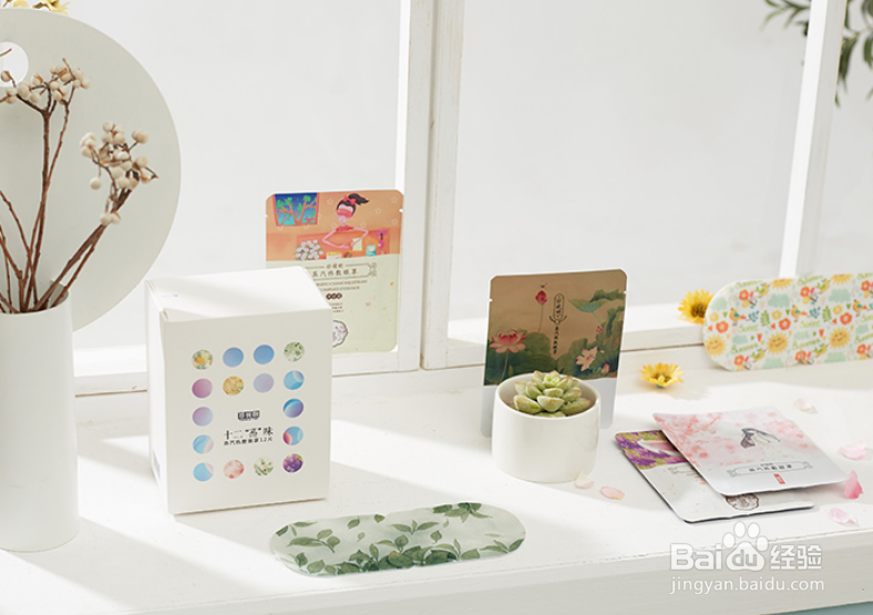 学生党的福利,平价蒸汽眼罩去黑眼圈克星