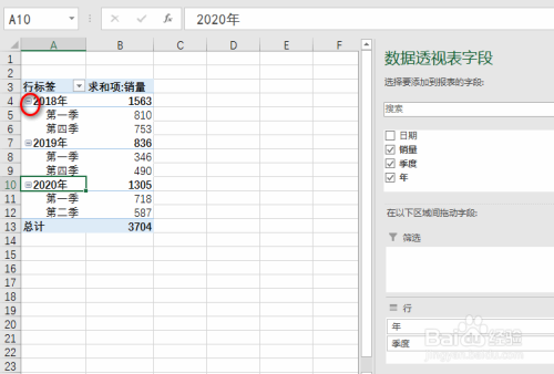 f367139a310e1799cc59740dc9406afec214a3c8.jpg?x-bce-process=image%2Fresize%2Cm_lfit%2Cw_500%2Climit_1