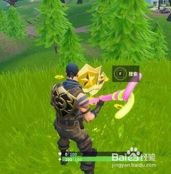 堡垒之夜搜索石首看向的位置任务攻略