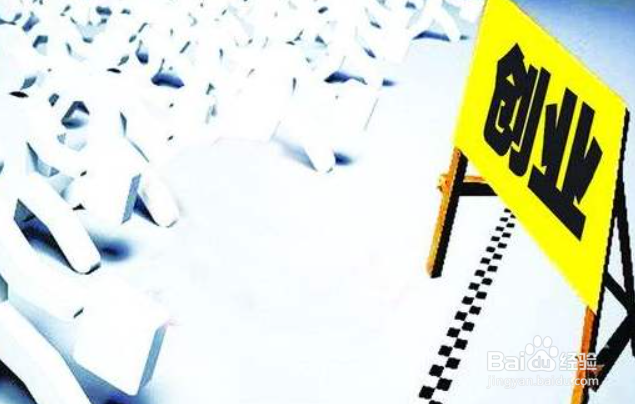 暑假打工怎么找工作