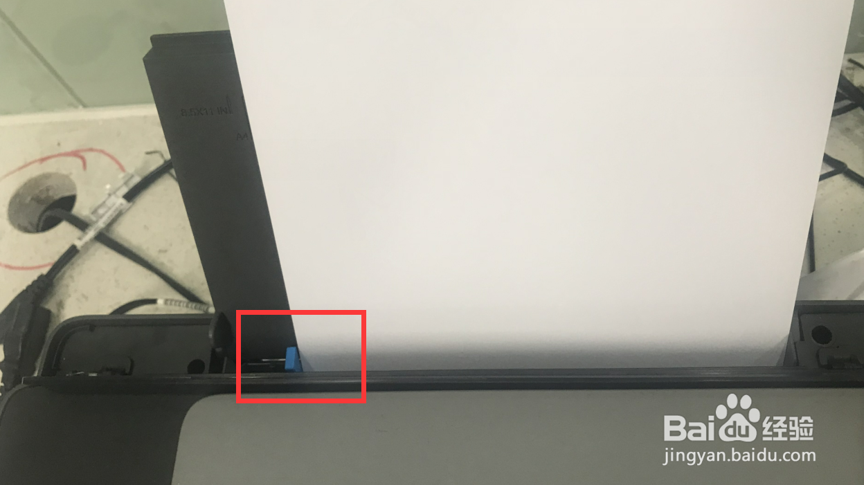 Smart Tank 系列 照片纸打印不进纸、卡纸