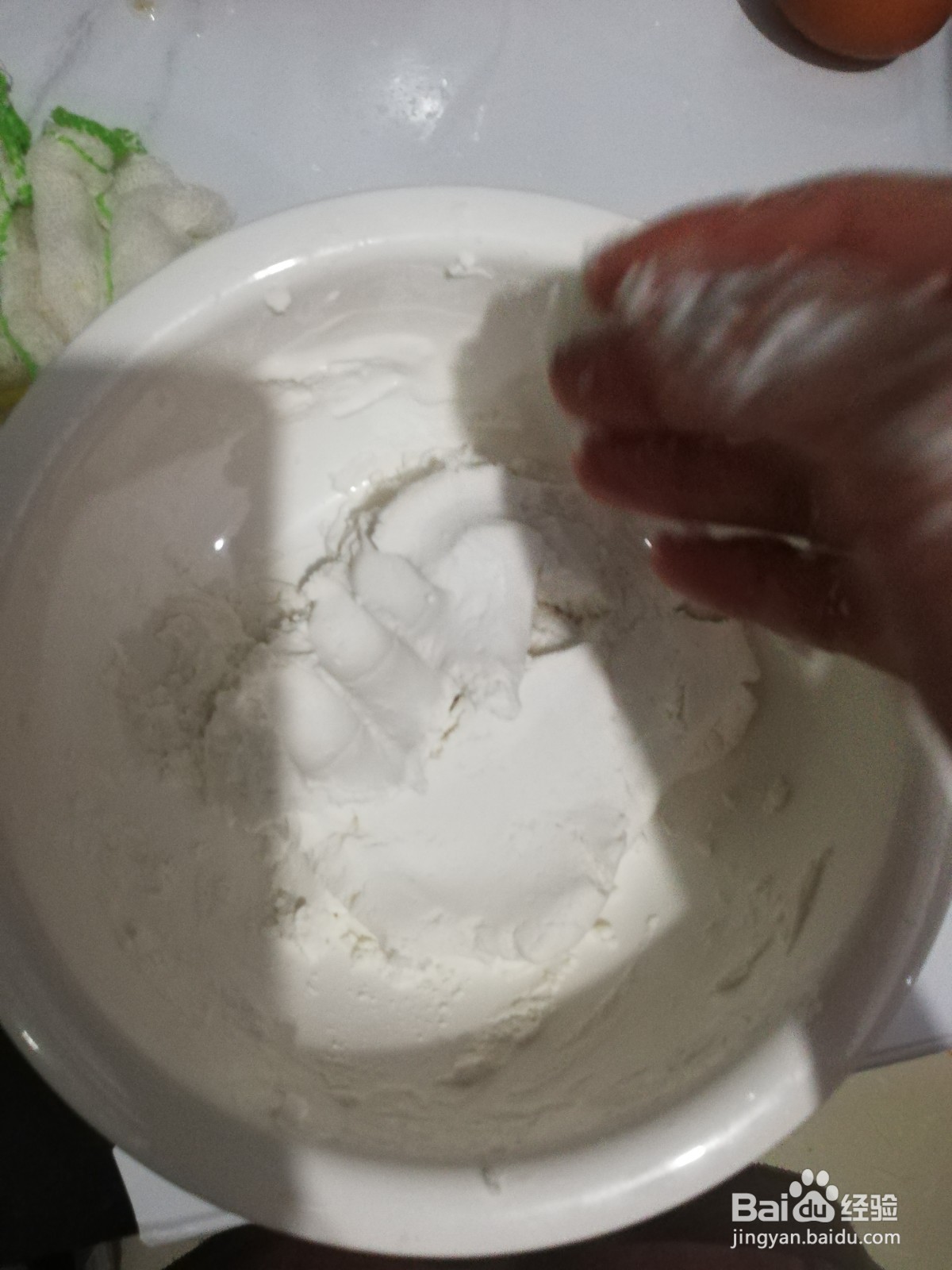 芹菜饺子的做法