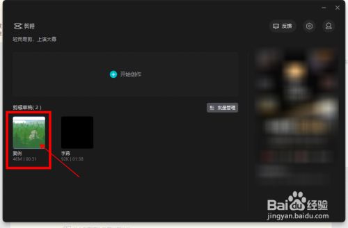 f367139a310e1799ccd2740ec9406afec214a352.jpg?x-bce-process=image%2Fresize%2Cm_lfit%2Cw_500%2Climit_1%2Fformat%2Cf_jpg%2Fquality%2Cq_80