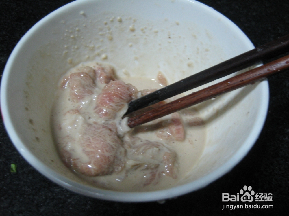 速手肉汤——茼蒿滑肉汤