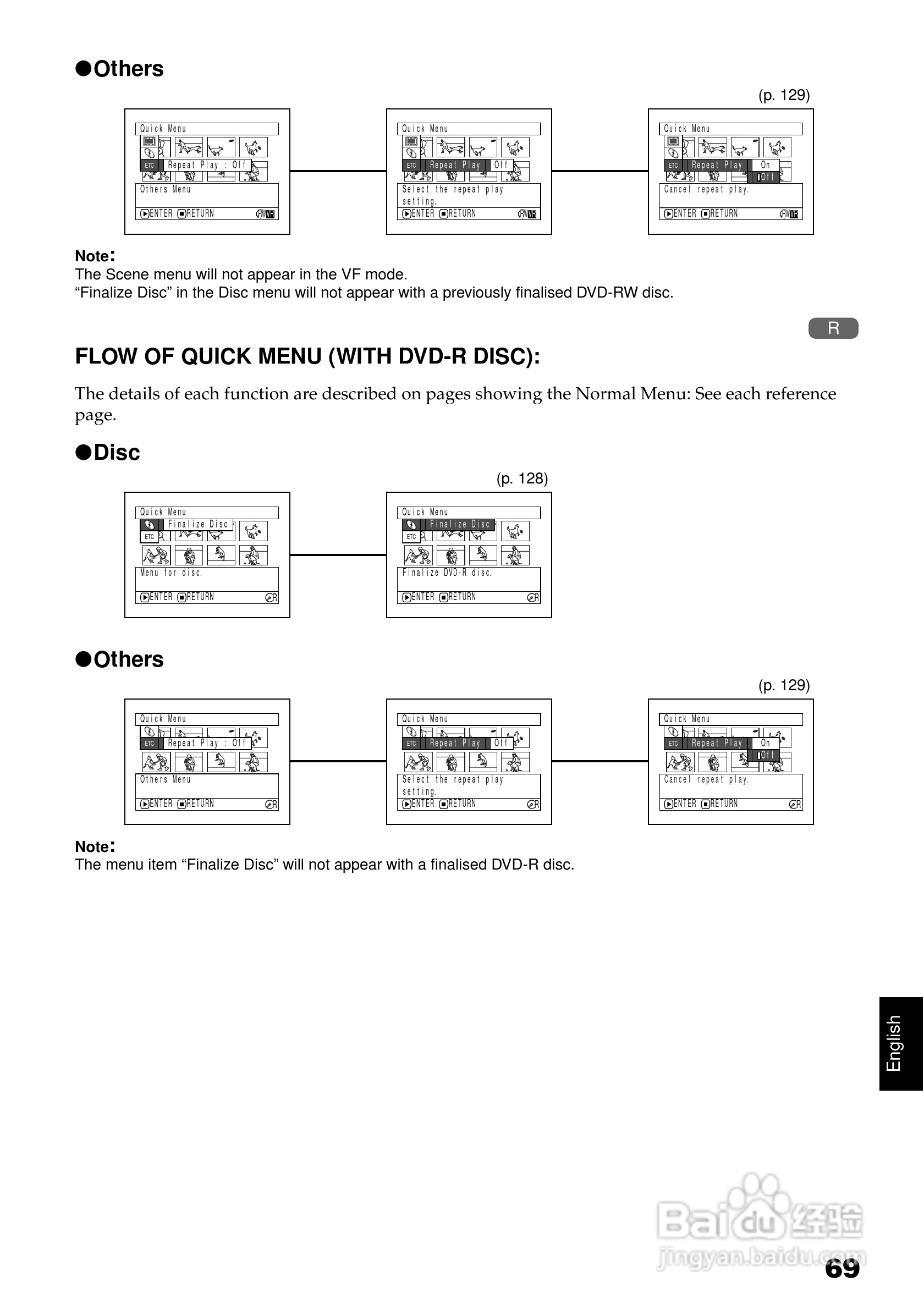 日立DZ-BX31E数码摄像机说明书:[7]