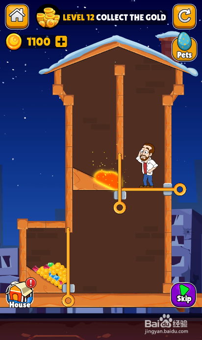 Make A Home的LEVEL 12如何通关？