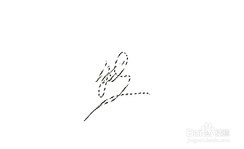 怎么用ps抠签名Photoshop抠图手写字签名