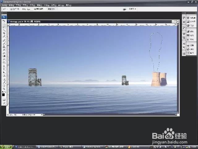 PS:创意合成正在飞的大象(下)