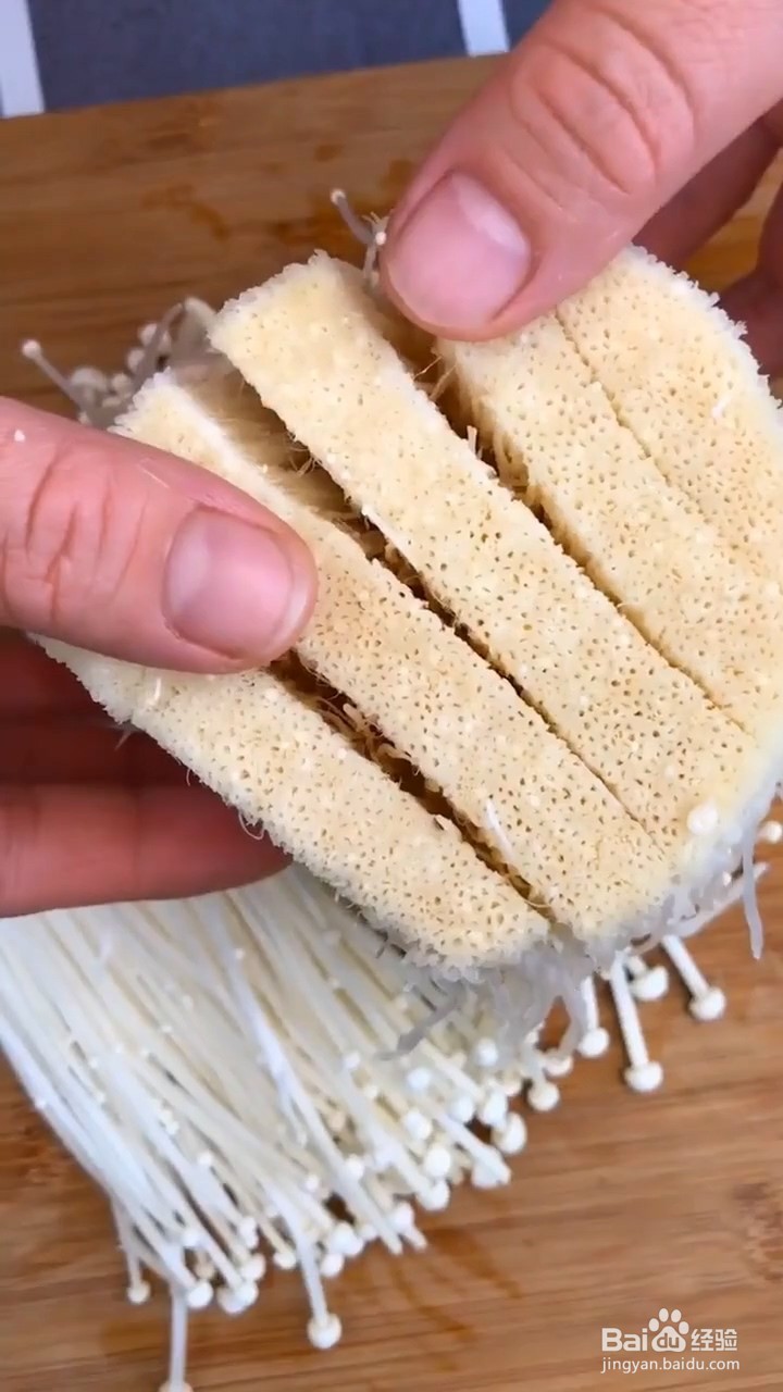 如何自制美味好吃的家常版烧烤金针菇