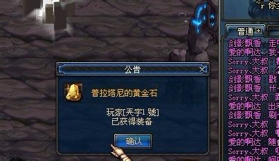 DNF死灵刷图省蓝打法攻略