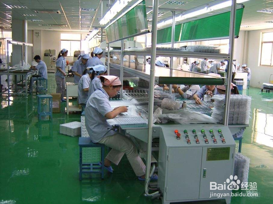 ISO9001怎么办理