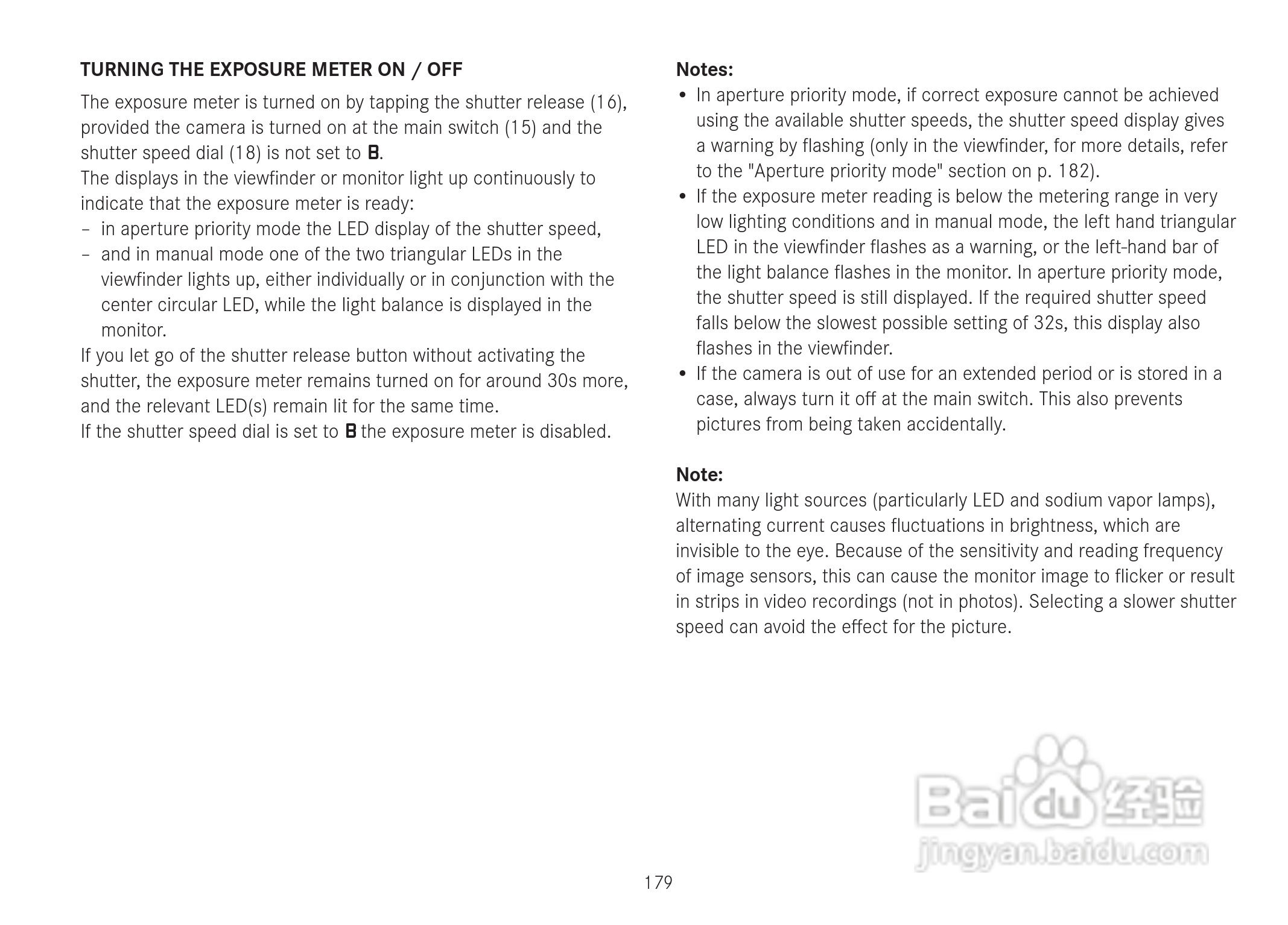 LEICA M数码相机说明书:[19]