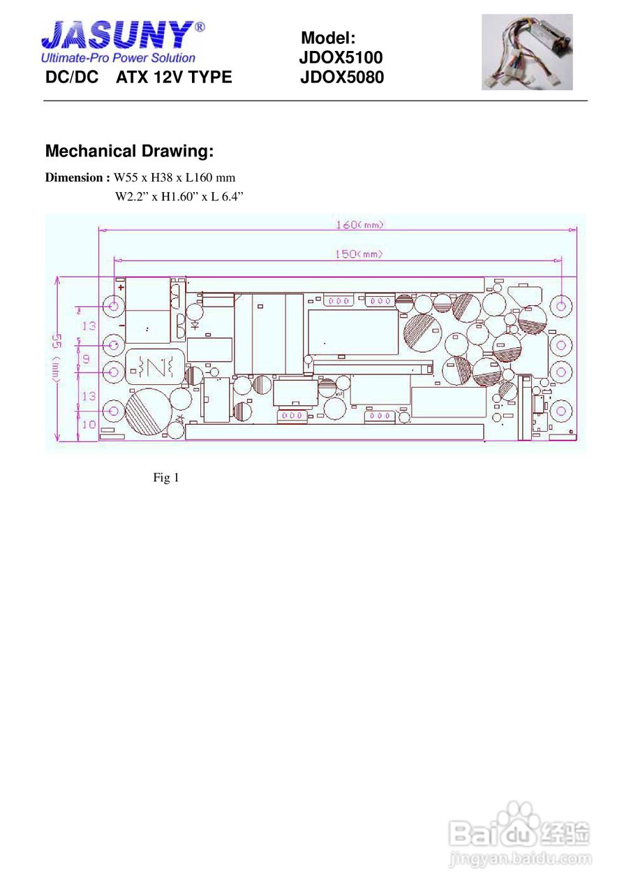 JASUNY-杰星JDOX5000DC DCATX电源说明书