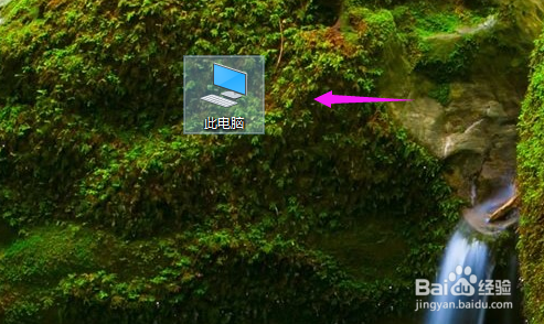 win10怎么设置允许控制远程电脑的时长？