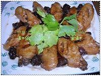 美味嗜嗜鸡(22款鸡肉料理大全)