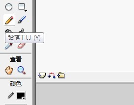 flash绘制河边卡通场景