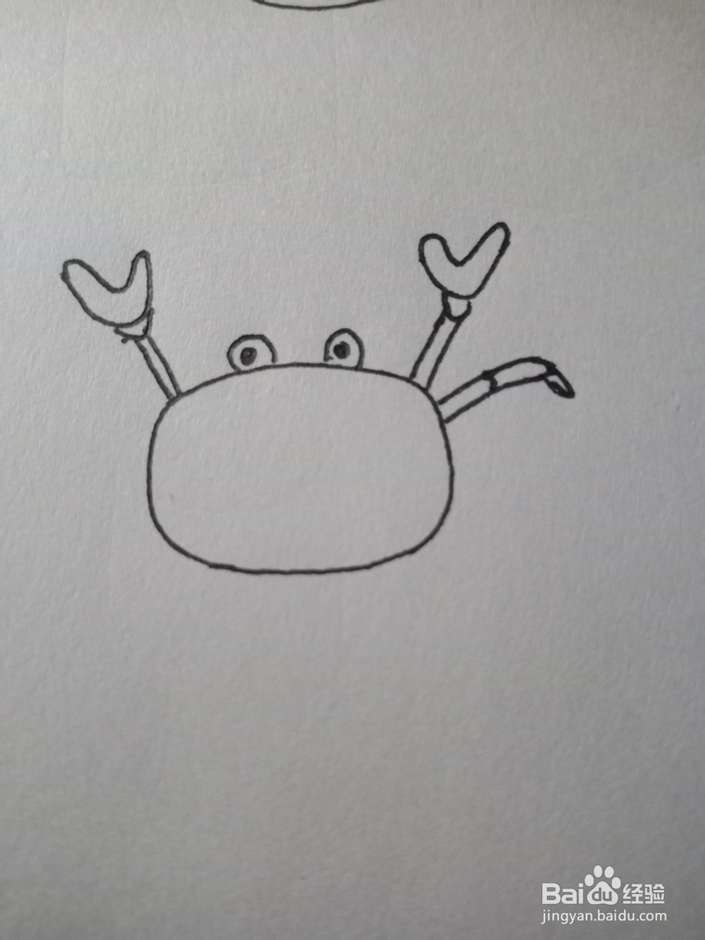 简笔画—简单画螃蟹