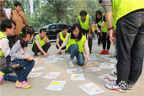 公司拓展活动个人应该准备什么？