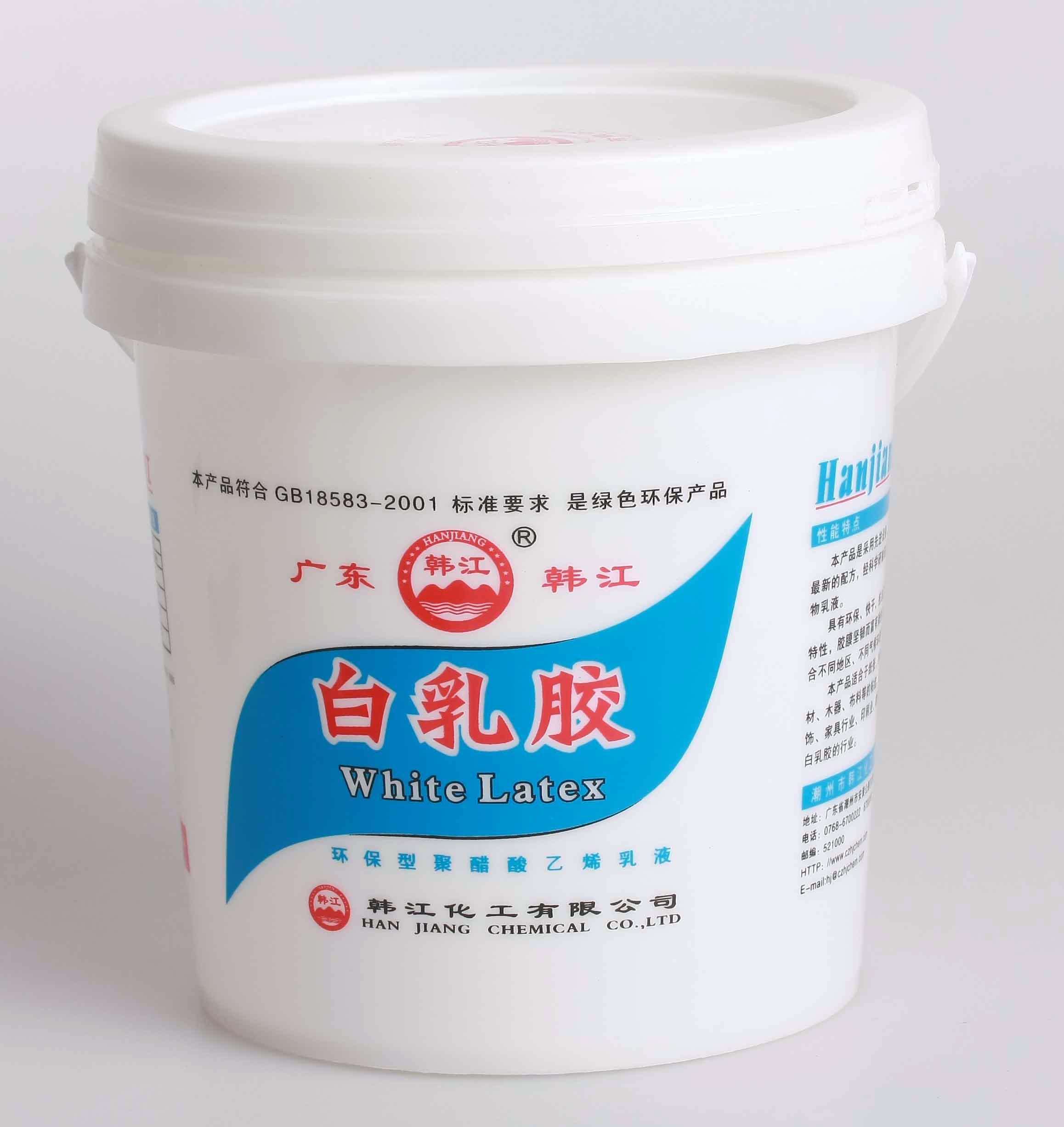 白乳胶是干嘛用的