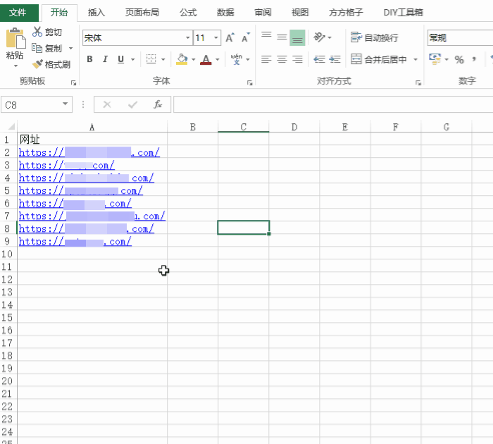 excel 域名的IP地址批量查询