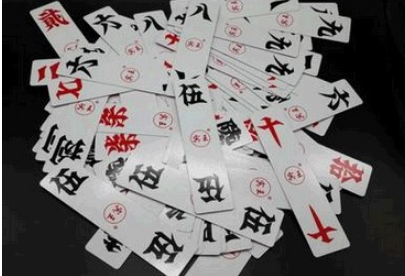 湖南跑胡子怎么算钱