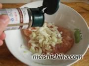 黑胡椒橙汁鸡排