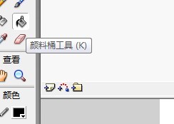 flash绘制白色灯笼