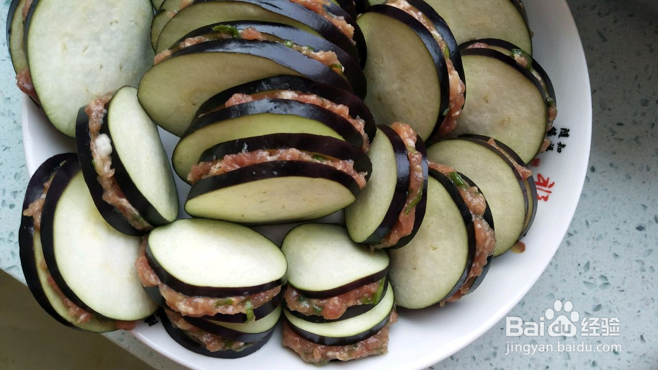 酥炸茄子盒的做法