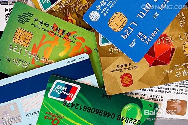2017大一新生入学需要准备什么