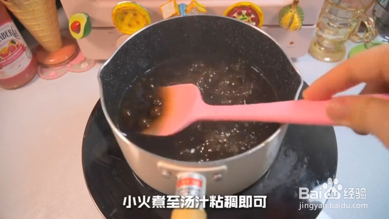 在家怎样做好吃的珍珠奶茶冻