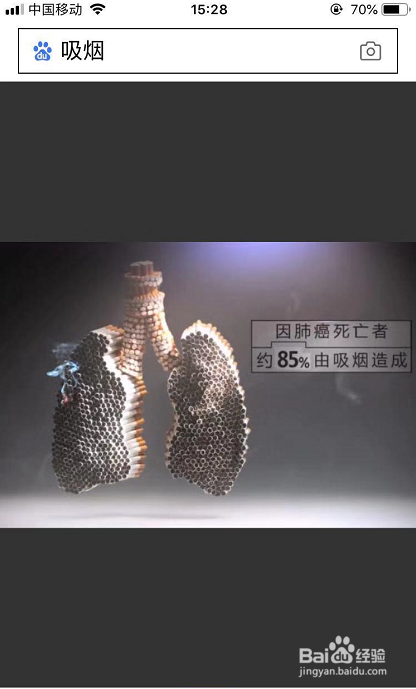 这些坏习惯会缩短人的寿命