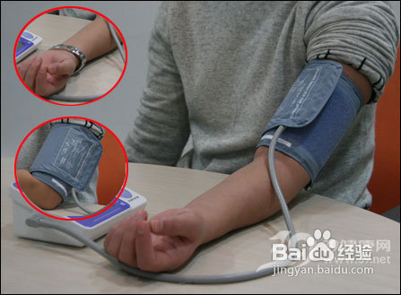 医疗器械---血压计的使用方法