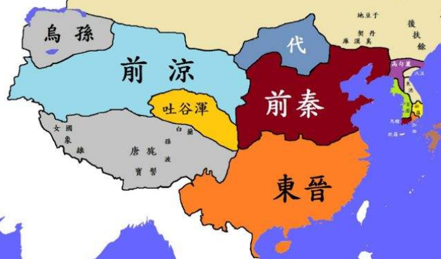 前秦是什么朝代