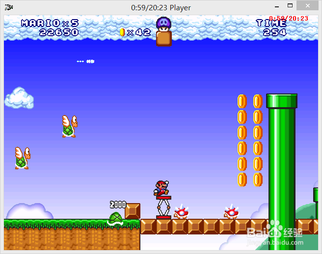 Mario Forever Lost Map 1图文攻略