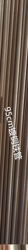 自制好用安全多功能太极棍（太极十三把棍）