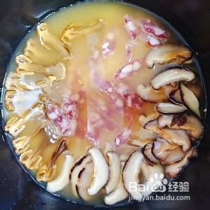 松茸海味腊味焖饭的做法！
