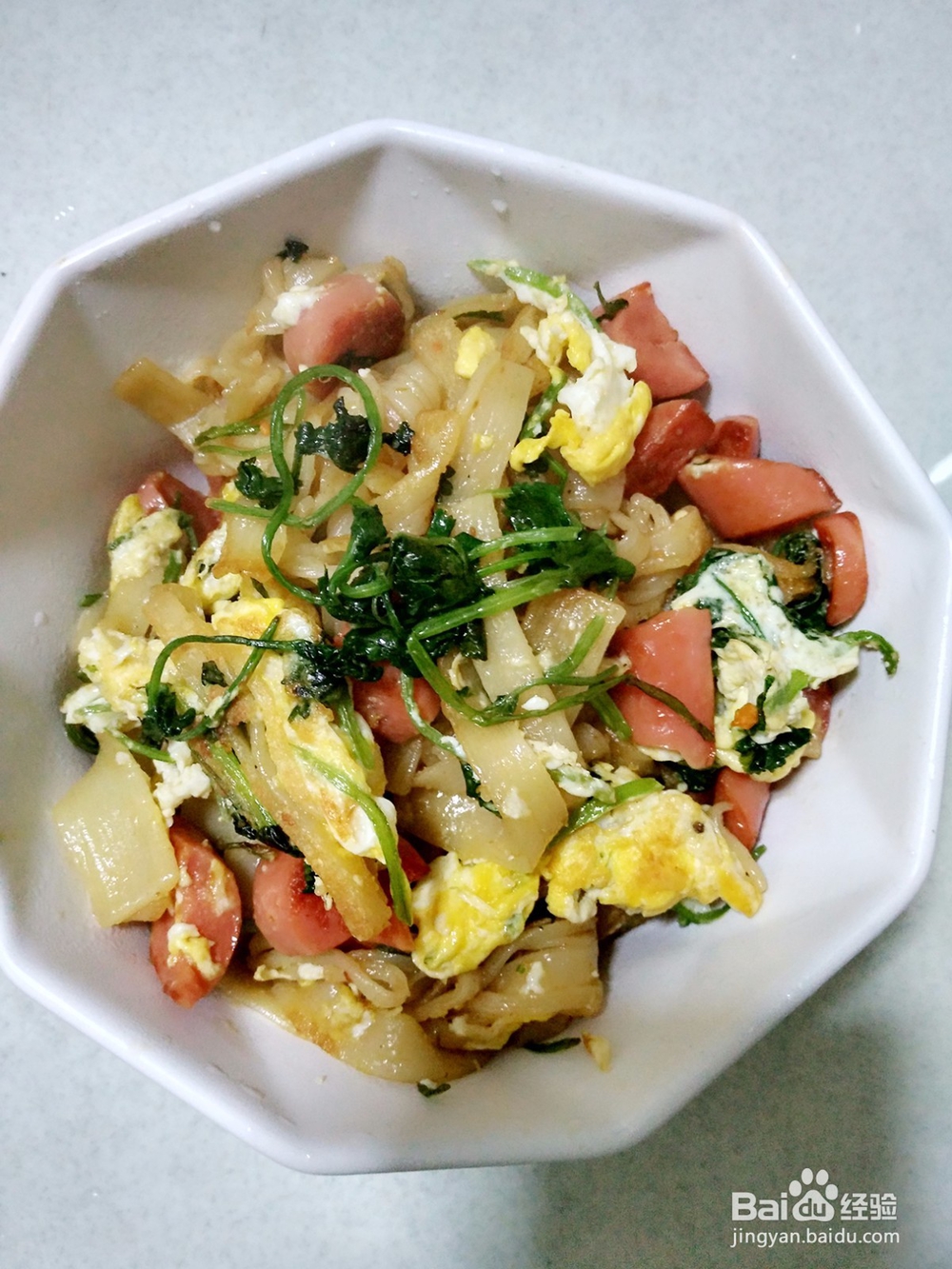香菜火腿炒冷面
